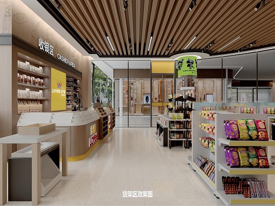 长沙湾服务区便利店 